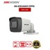 Picture of Hikvision 5 MP Audio Fixed Mini Bullet Camera (DS-2CE16H0T-ITPFS)